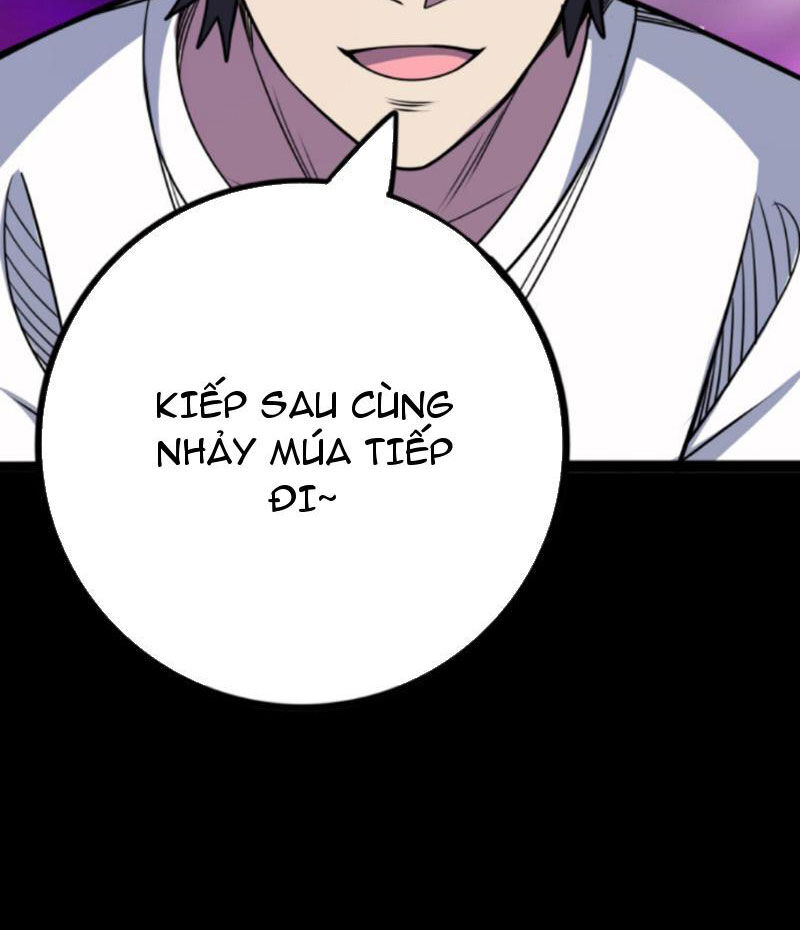 Quỷ Dị Khôi Phục: Ta Có Thể Hóa Thân Thành Đại Yêu Chapter 126 - Trang 2