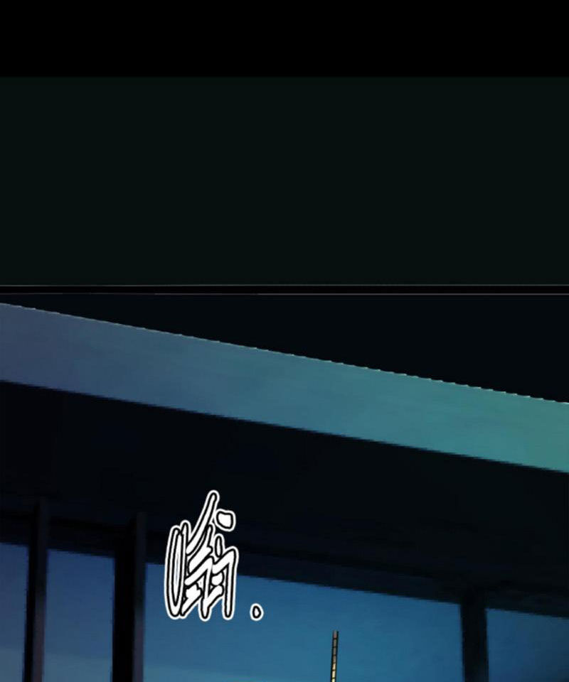 Quỷ Dị Khôi Phục: Ta Có Thể Hóa Thân Thành Đại Yêu Chapter 126 - Trang 2