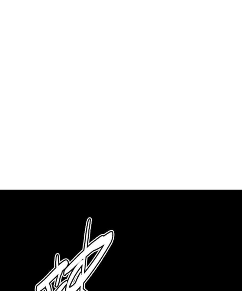 Quỷ Dị Khôi Phục: Ta Có Thể Hóa Thân Thành Đại Yêu Chapter 126 - Trang 2