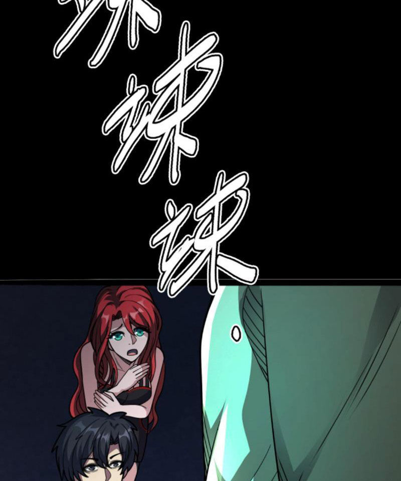 Quỷ Dị Khôi Phục: Ta Có Thể Hóa Thân Thành Đại Yêu Chapter 126 - Trang 2