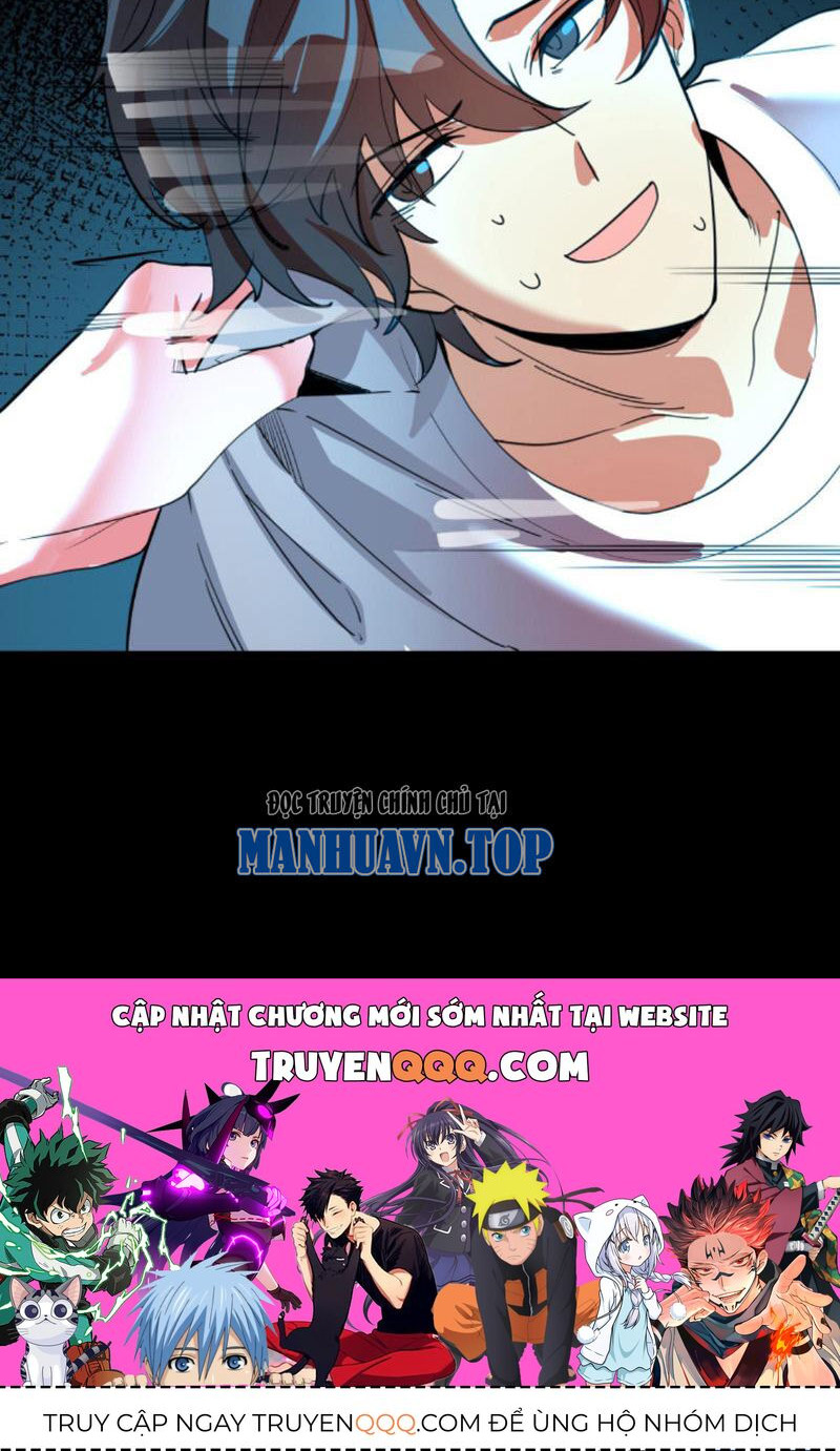 Quỷ Dị Khôi Phục: Ta Có Thể Hóa Thân Thành Đại Yêu Chapter 126 - Trang 2