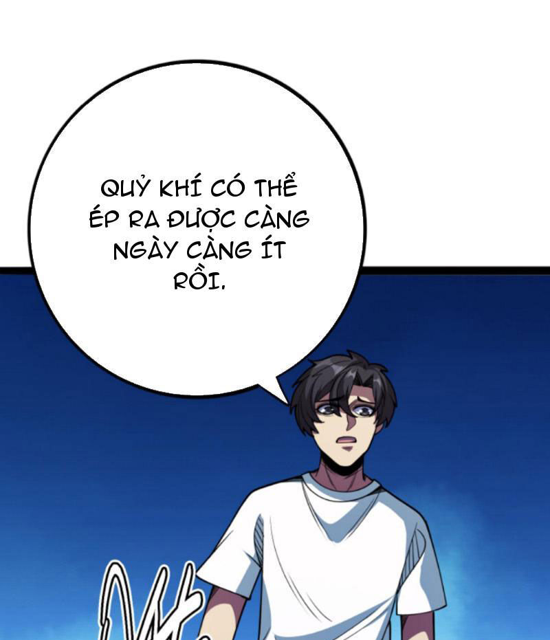 Quỷ Dị Khôi Phục: Ta Có Thể Hóa Thân Thành Đại Yêu Chapter 126 - Trang 2