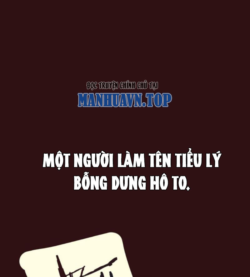 Quỷ Dị Khôi Phục: Ta Có Thể Hóa Thân Thành Đại Yêu Chapter 127 - Trang 2