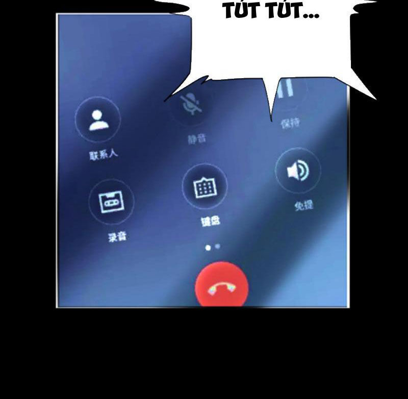 Quỷ Dị Khôi Phục: Ta Có Thể Hóa Thân Thành Đại Yêu Chapter 127 - Trang 2