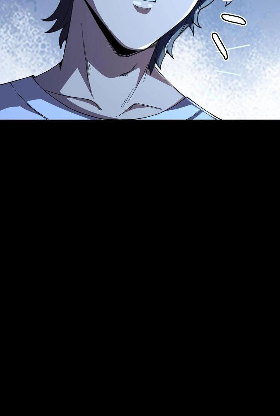 Quỷ Dị Khôi Phục: Ta Có Thể Hóa Thân Thành Đại Yêu Chapter 128 - Trang 2