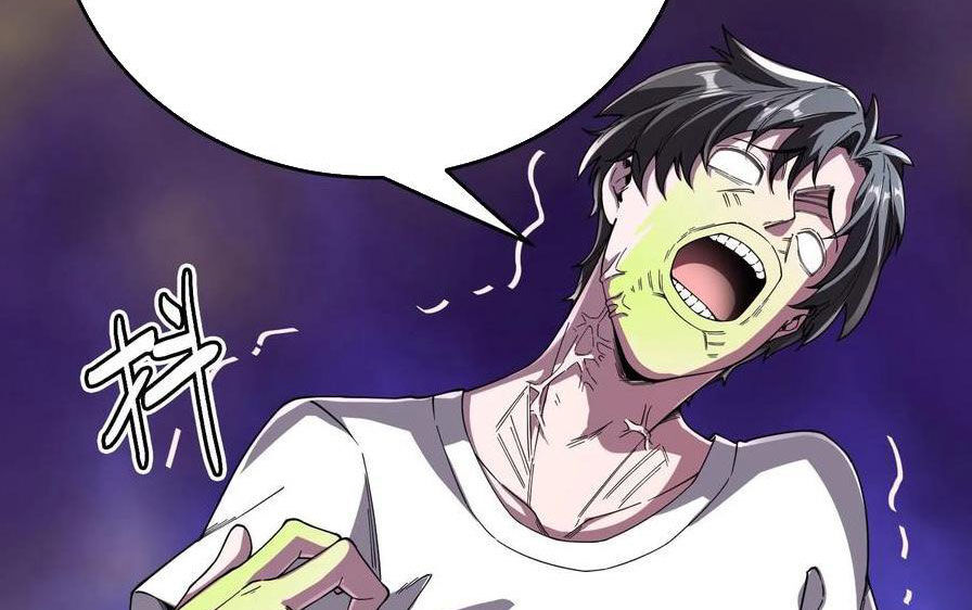 Quỷ Dị Khôi Phục: Ta Có Thể Hóa Thân Thành Đại Yêu Chapter 128 - Trang 2