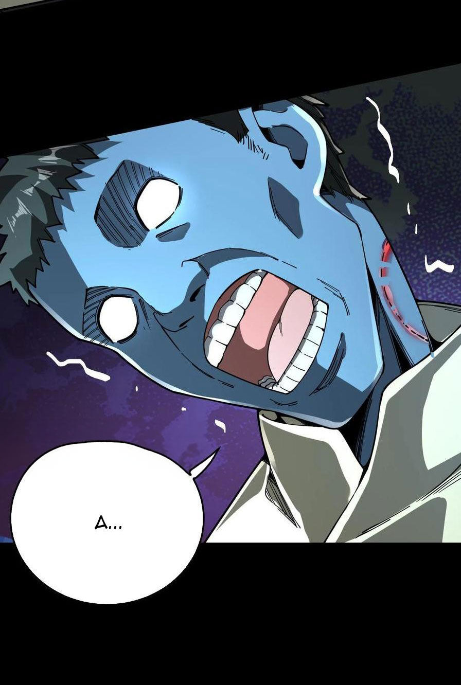 Quỷ Dị Khôi Phục: Ta Có Thể Hóa Thân Thành Đại Yêu Chapter 128 - Trang 2