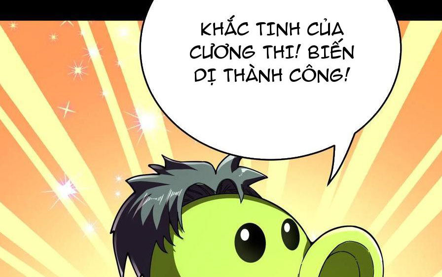 Quỷ Dị Khôi Phục: Ta Có Thể Hóa Thân Thành Đại Yêu Chapter 128 - Trang 2