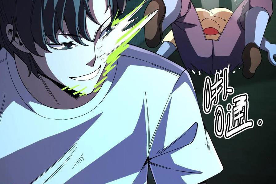 Quỷ Dị Khôi Phục: Ta Có Thể Hóa Thân Thành Đại Yêu Chapter 129 - Trang 2