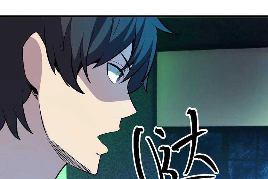 Quỷ Dị Khôi Phục: Ta Có Thể Hóa Thân Thành Đại Yêu Chapter 129 - Trang 2