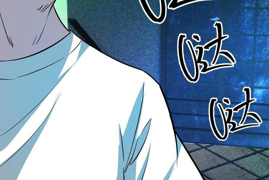 Quỷ Dị Khôi Phục: Ta Có Thể Hóa Thân Thành Đại Yêu Chapter 129 - Trang 2