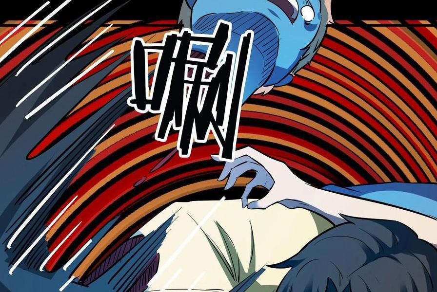 Quỷ Dị Khôi Phục: Ta Có Thể Hóa Thân Thành Đại Yêu Chapter 129 - Trang 2