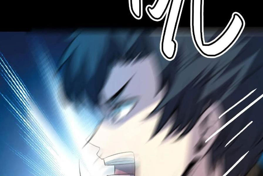 Quỷ Dị Khôi Phục: Ta Có Thể Hóa Thân Thành Đại Yêu Chapter 129 - Trang 2