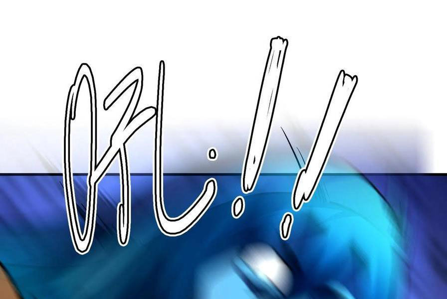 Quỷ Dị Khôi Phục: Ta Có Thể Hóa Thân Thành Đại Yêu Chapter 129 - Trang 2