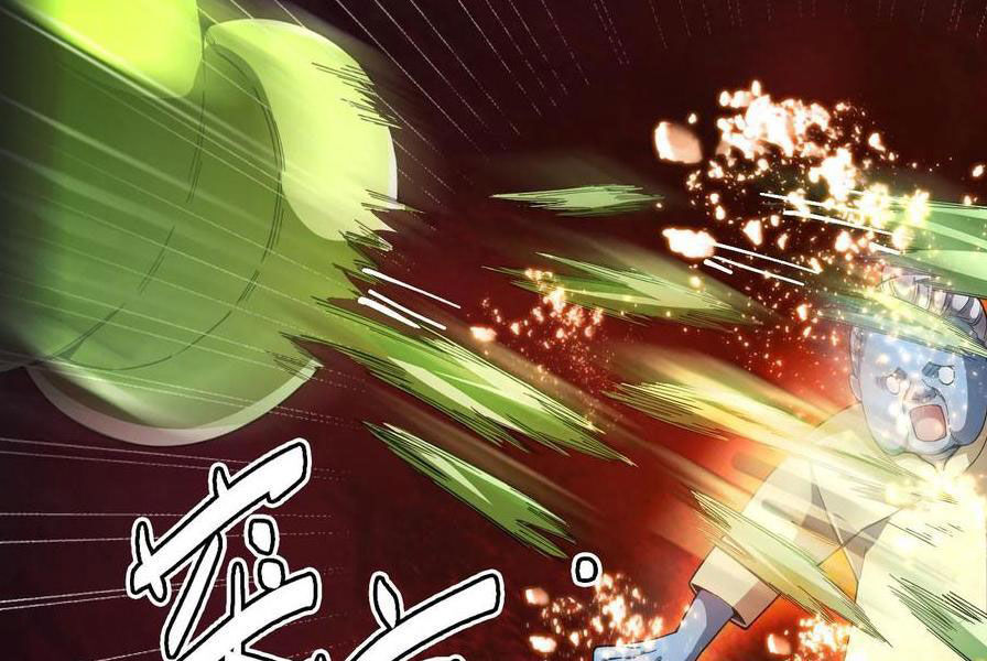 Quỷ Dị Khôi Phục: Ta Có Thể Hóa Thân Thành Đại Yêu Chapter 129 - Trang 2