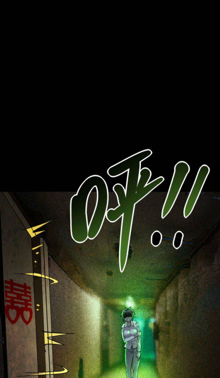 Quỷ Dị Khôi Phục: Ta Có Thể Hóa Thân Thành Đại Yêu Chapter 13 - Trang 2