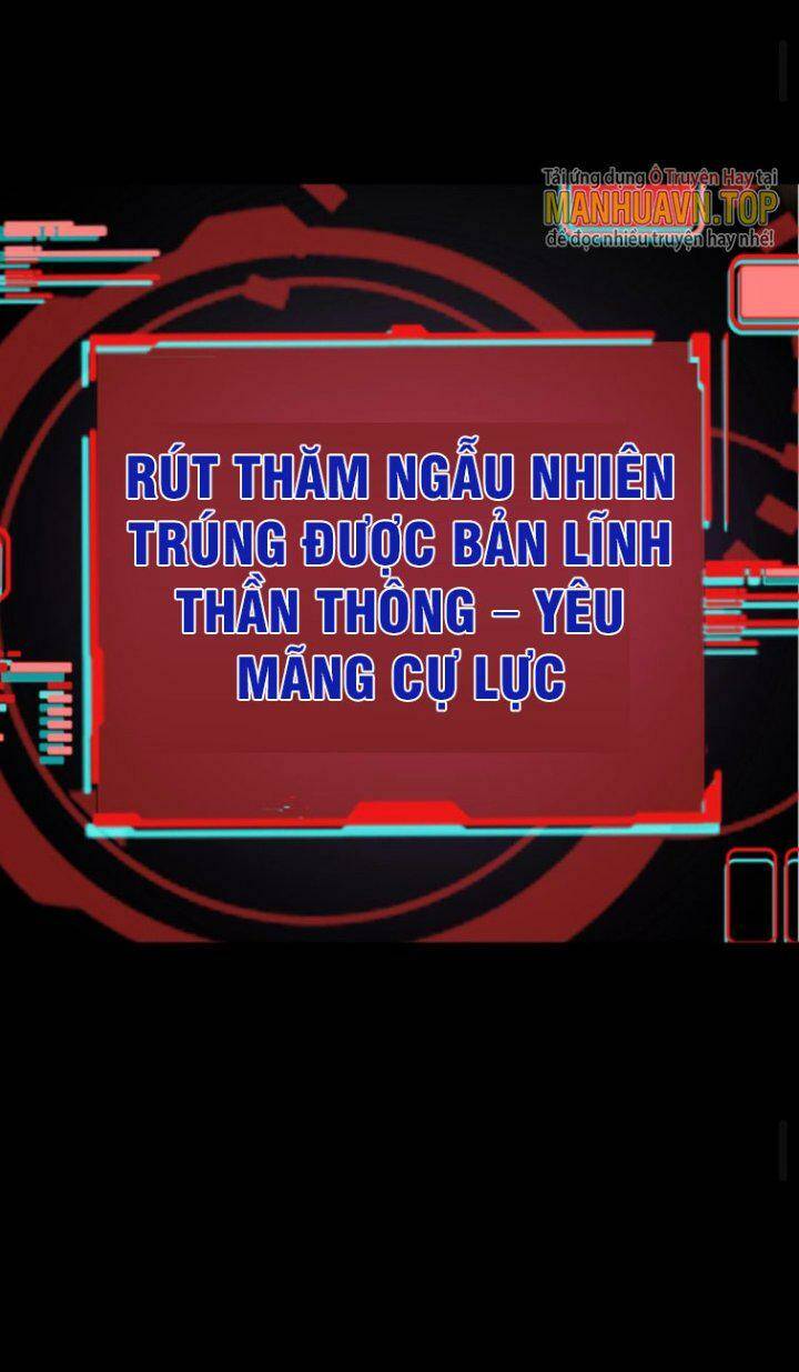 Quỷ Dị Khôi Phục: Ta Có Thể Hóa Thân Thành Đại Yêu Chapter 13 - Trang 2