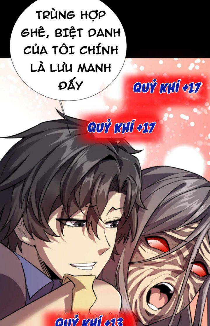 Quỷ Dị Khôi Phục: Ta Có Thể Hóa Thân Thành Đại Yêu Chapter 13 - Trang 2