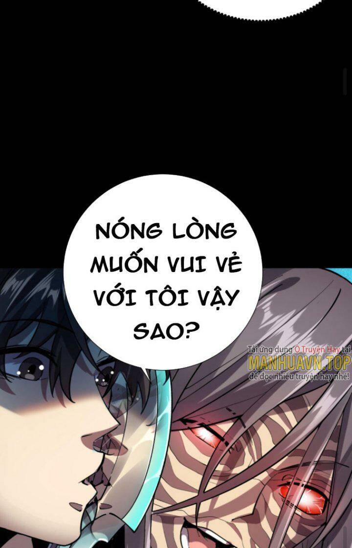 Quỷ Dị Khôi Phục: Ta Có Thể Hóa Thân Thành Đại Yêu Chapter 13 - Trang 2