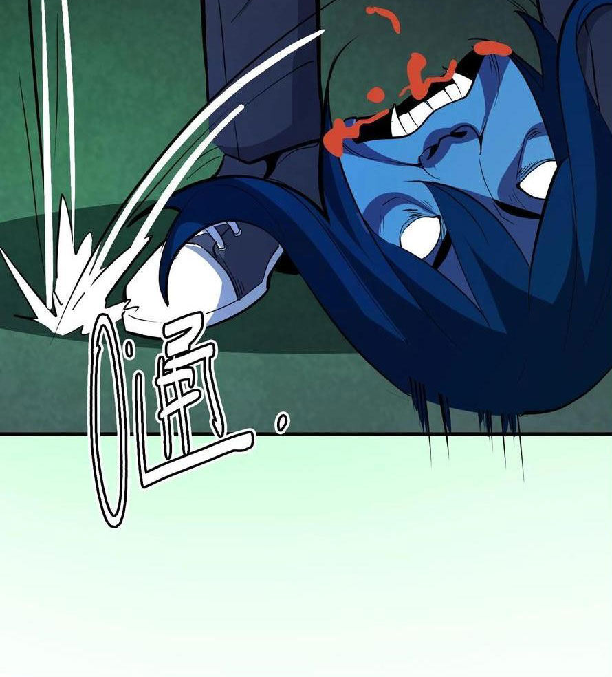 Quỷ Dị Khôi Phục: Ta Có Thể Hóa Thân Thành Đại Yêu Chapter 130 - Trang 2