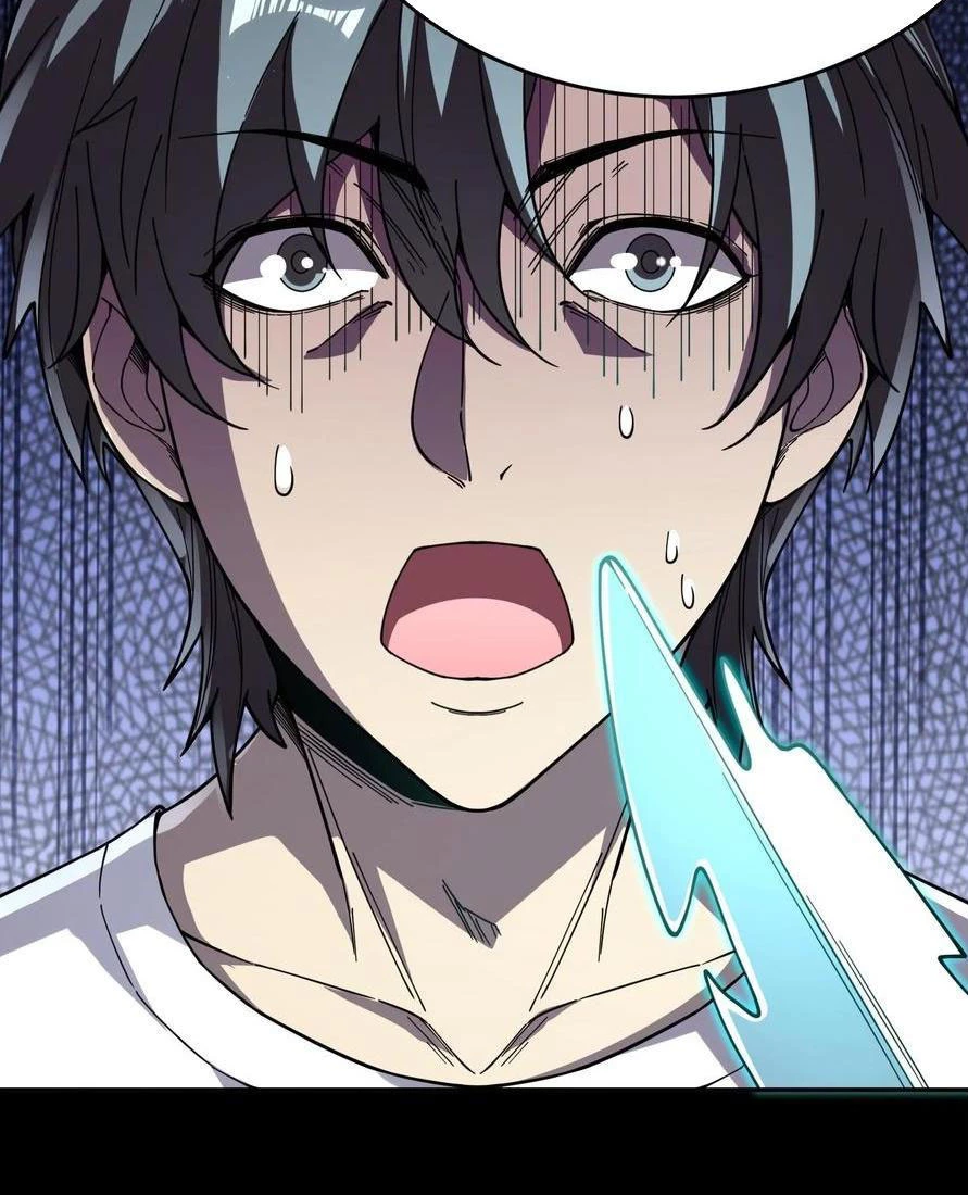 Quỷ Dị Khôi Phục: Ta Có Thể Hóa Thân Thành Đại Yêu Chapter 131 - Trang 2