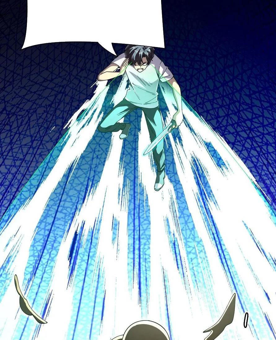 Quỷ Dị Khôi Phục: Ta Có Thể Hóa Thân Thành Đại Yêu Chapter 131 - Trang 2