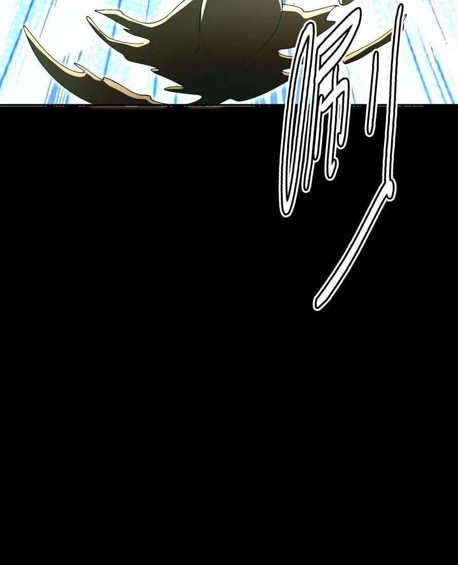 Quỷ Dị Khôi Phục: Ta Có Thể Hóa Thân Thành Đại Yêu Chapter 131 - Trang 2