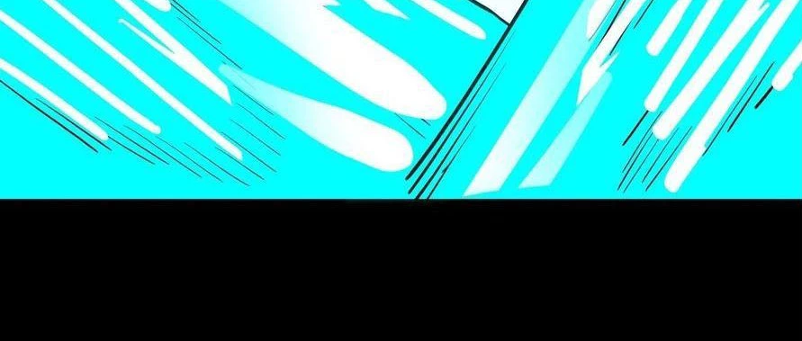 Quỷ Dị Khôi Phục: Ta Có Thể Hóa Thân Thành Đại Yêu Chapter 131 - Trang 2