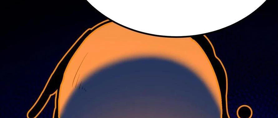 Quỷ Dị Khôi Phục: Ta Có Thể Hóa Thân Thành Đại Yêu Chapter 131 - Trang 2