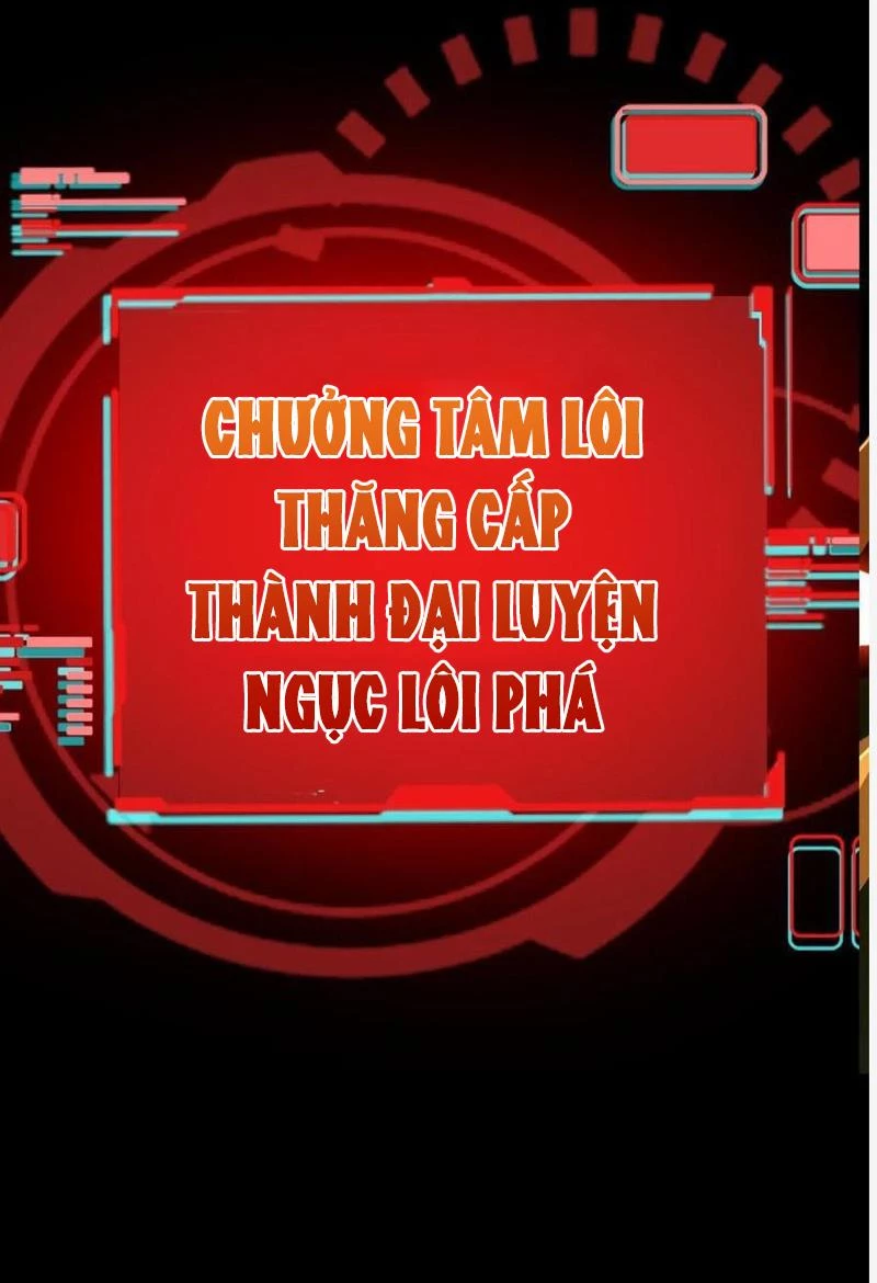 Quỷ Dị Khôi Phục: Ta Có Thể Hóa Thân Thành Đại Yêu Chapter 132 - Trang 2