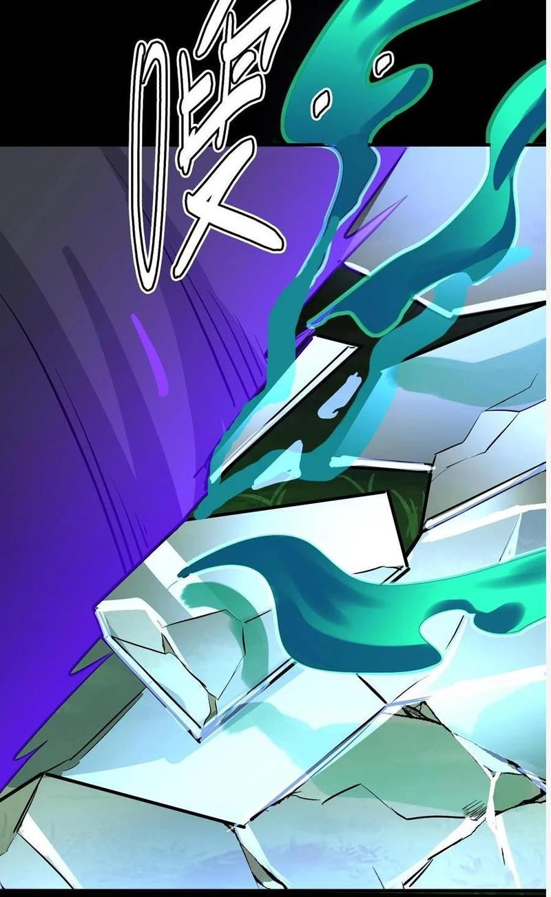 Quỷ Dị Khôi Phục: Ta Có Thể Hóa Thân Thành Đại Yêu Chapter 132 - Trang 2