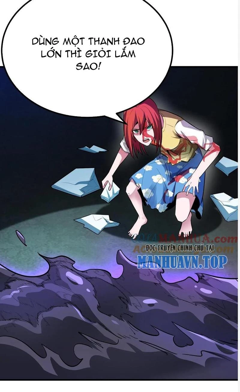 Quỷ Dị Khôi Phục: Ta Có Thể Hóa Thân Thành Đại Yêu Chapter 132 - Trang 2