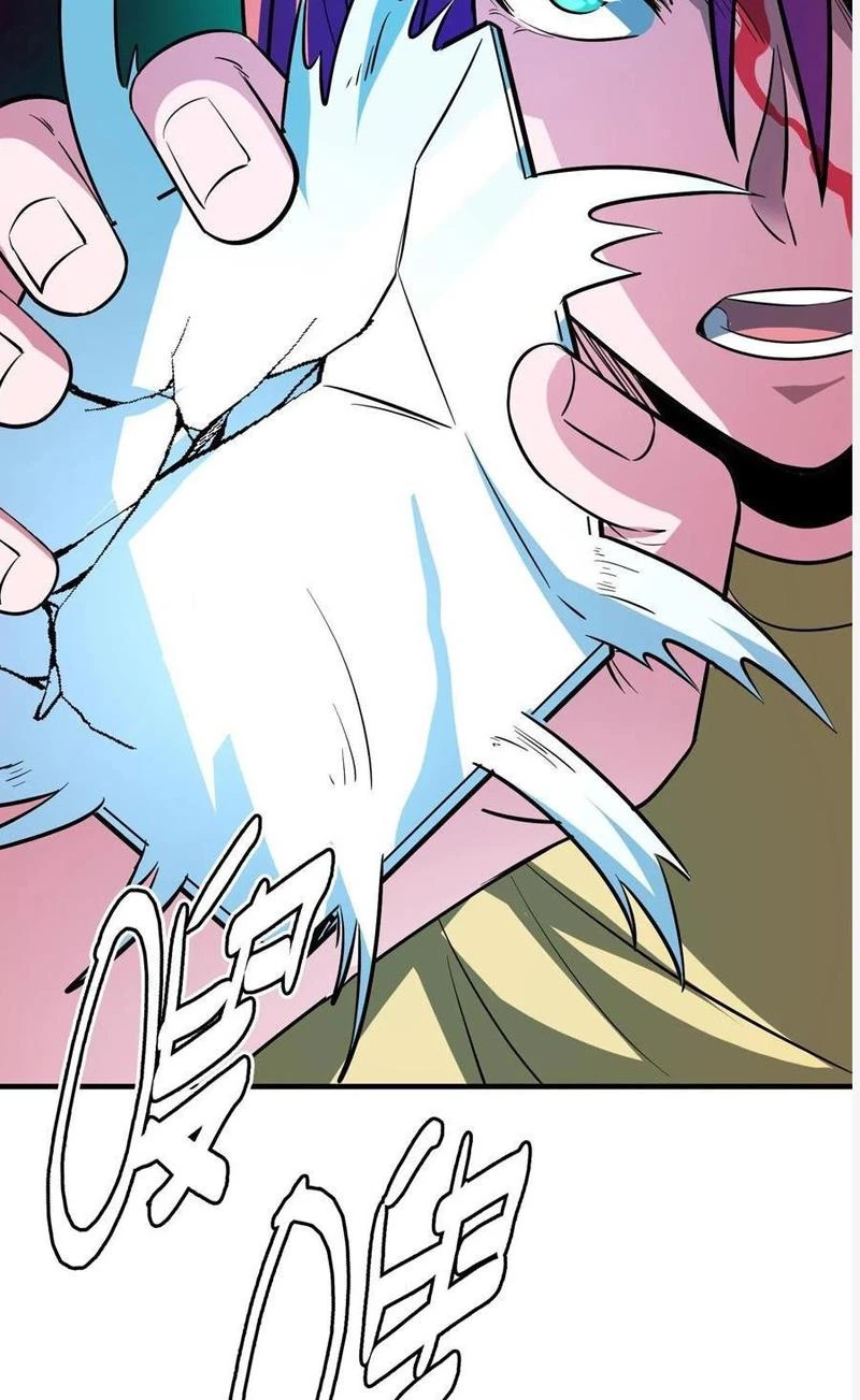 Quỷ Dị Khôi Phục: Ta Có Thể Hóa Thân Thành Đại Yêu Chapter 132 - Trang 2