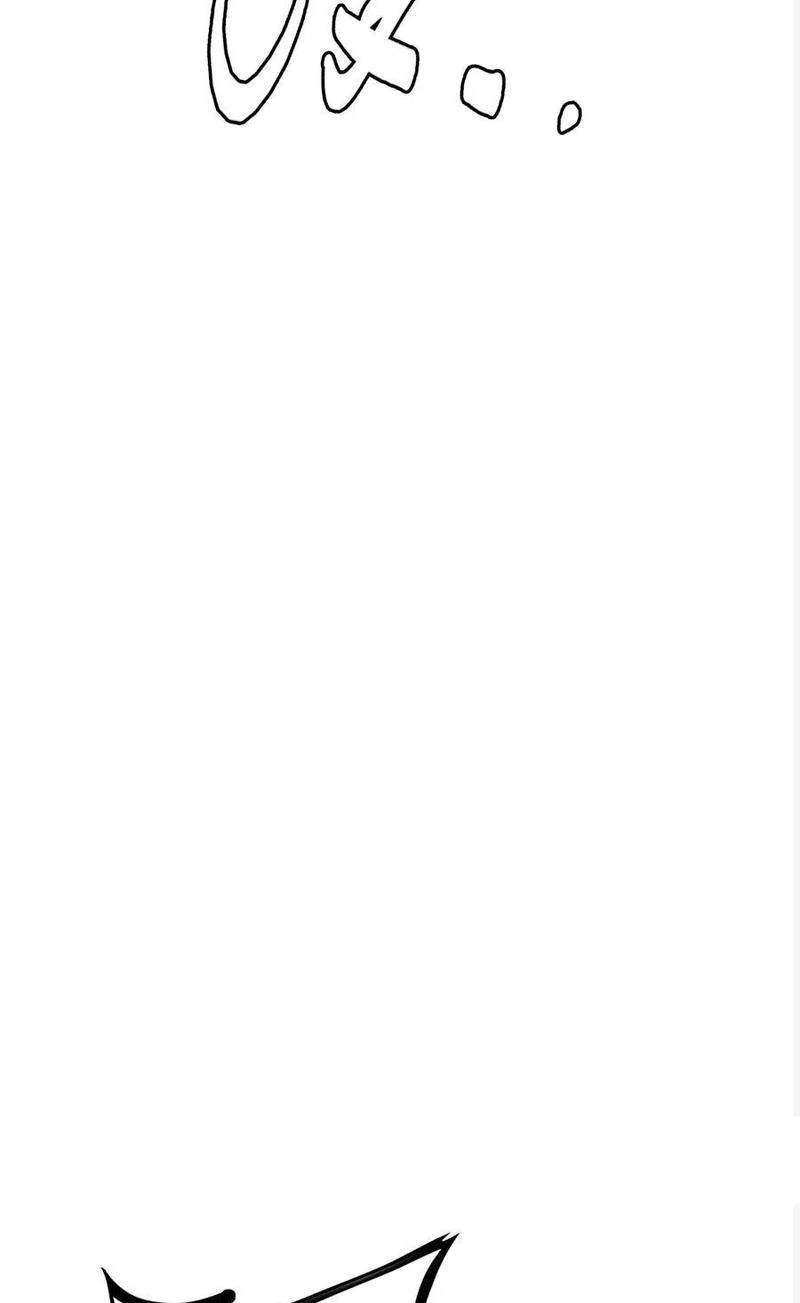 Quỷ Dị Khôi Phục: Ta Có Thể Hóa Thân Thành Đại Yêu Chapter 132 - Trang 2