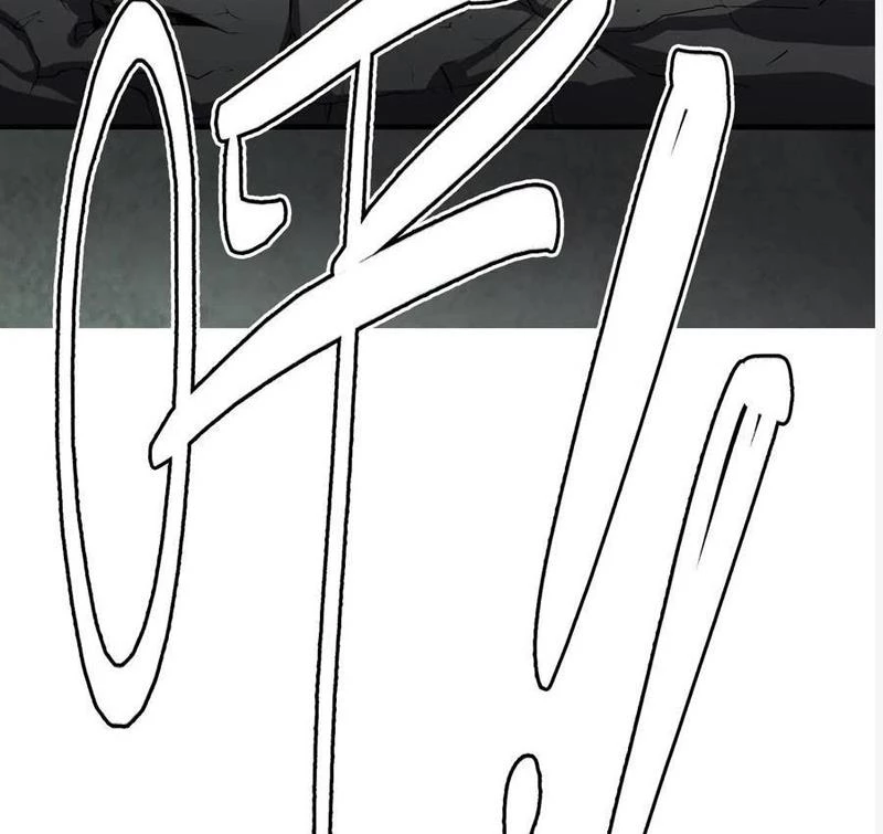 Quỷ Dị Khôi Phục: Ta Có Thể Hóa Thân Thành Đại Yêu Chapter 132 - Trang 2