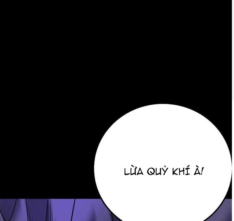 Quỷ Dị Khôi Phục: Ta Có Thể Hóa Thân Thành Đại Yêu Chapter 132 - Trang 2