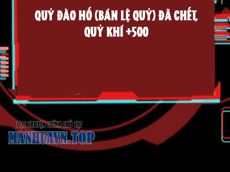 Quỷ Dị Khôi Phục: Ta Có Thể Hóa Thân Thành Đại Yêu Chapter 133 - Trang 2