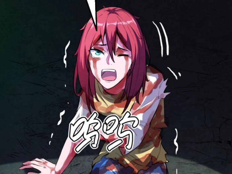 Quỷ Dị Khôi Phục: Ta Có Thể Hóa Thân Thành Đại Yêu Chapter 133 - Trang 2