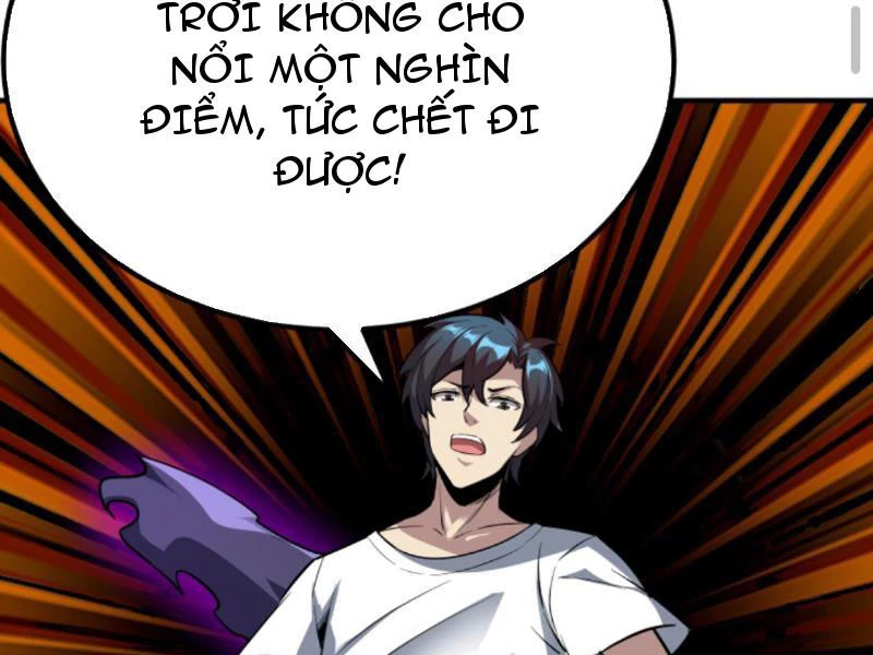 Quỷ Dị Khôi Phục: Ta Có Thể Hóa Thân Thành Đại Yêu Chapter 133 - Trang 2