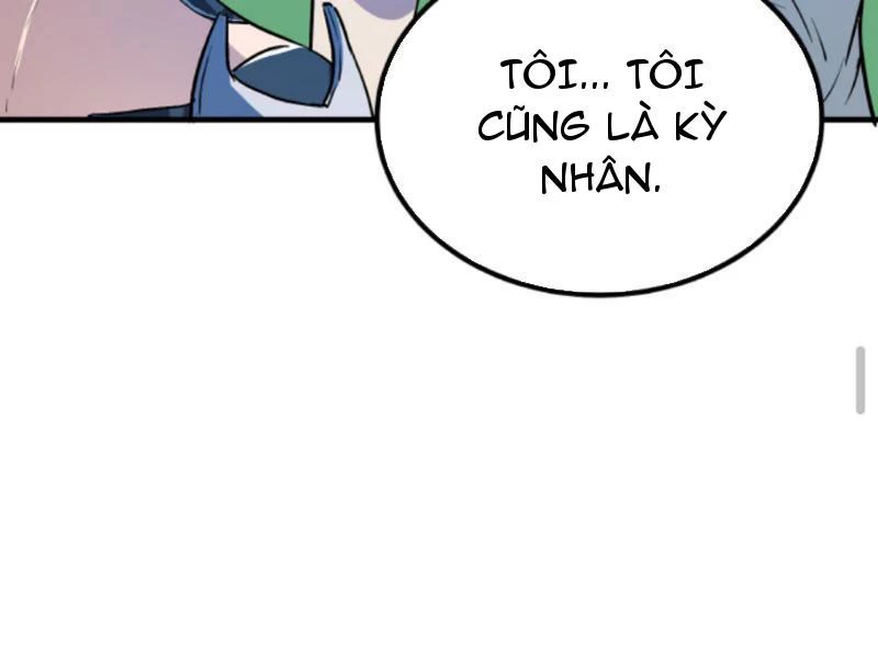 Quỷ Dị Khôi Phục: Ta Có Thể Hóa Thân Thành Đại Yêu Chapter 133 - Trang 2