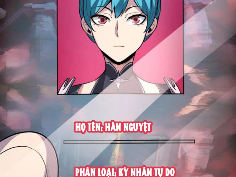 Quỷ Dị Khôi Phục: Ta Có Thể Hóa Thân Thành Đại Yêu Chapter 133 - Trang 2