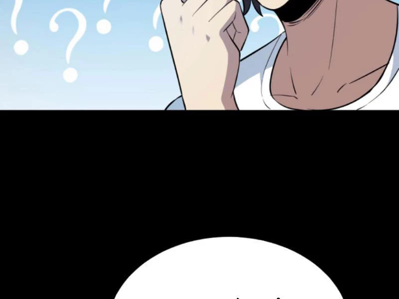 Quỷ Dị Khôi Phục: Ta Có Thể Hóa Thân Thành Đại Yêu Chapter 133 - Trang 2