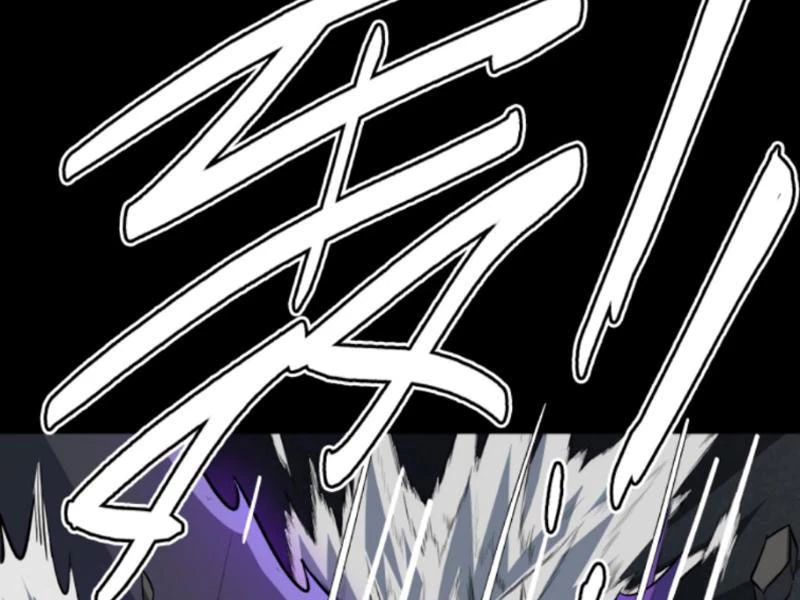 Quỷ Dị Khôi Phục: Ta Có Thể Hóa Thân Thành Đại Yêu Chapter 133 - Trang 2