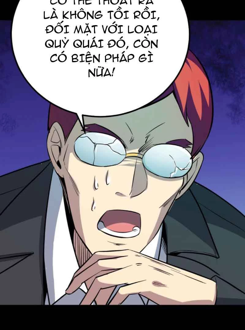 Quỷ Dị Khôi Phục: Ta Có Thể Hóa Thân Thành Đại Yêu Chapter 135 - Trang 2