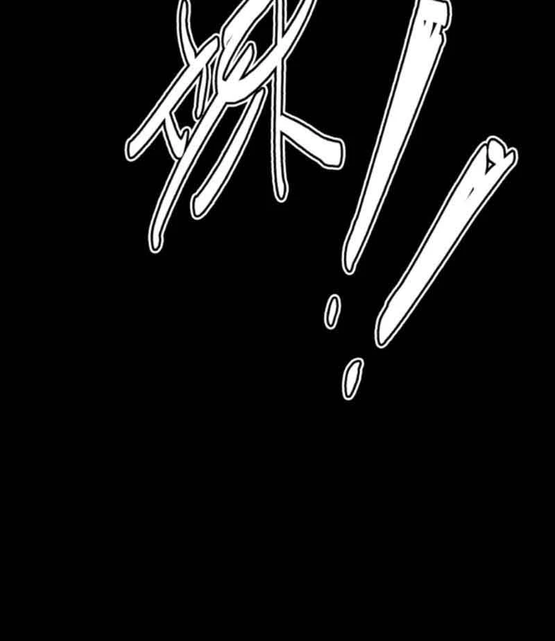 Quỷ Dị Khôi Phục: Ta Có Thể Hóa Thân Thành Đại Yêu Chapter 135 - Trang 2