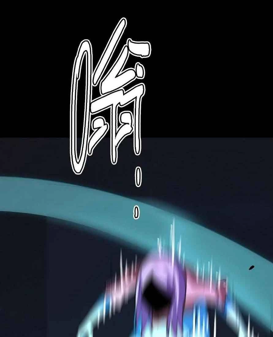 Quỷ Dị Khôi Phục: Ta Có Thể Hóa Thân Thành Đại Yêu Chapter 136 - Trang 2