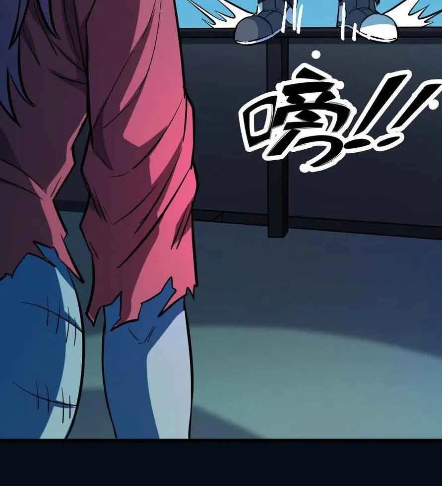 Quỷ Dị Khôi Phục: Ta Có Thể Hóa Thân Thành Đại Yêu Chapter 136 - Trang 2