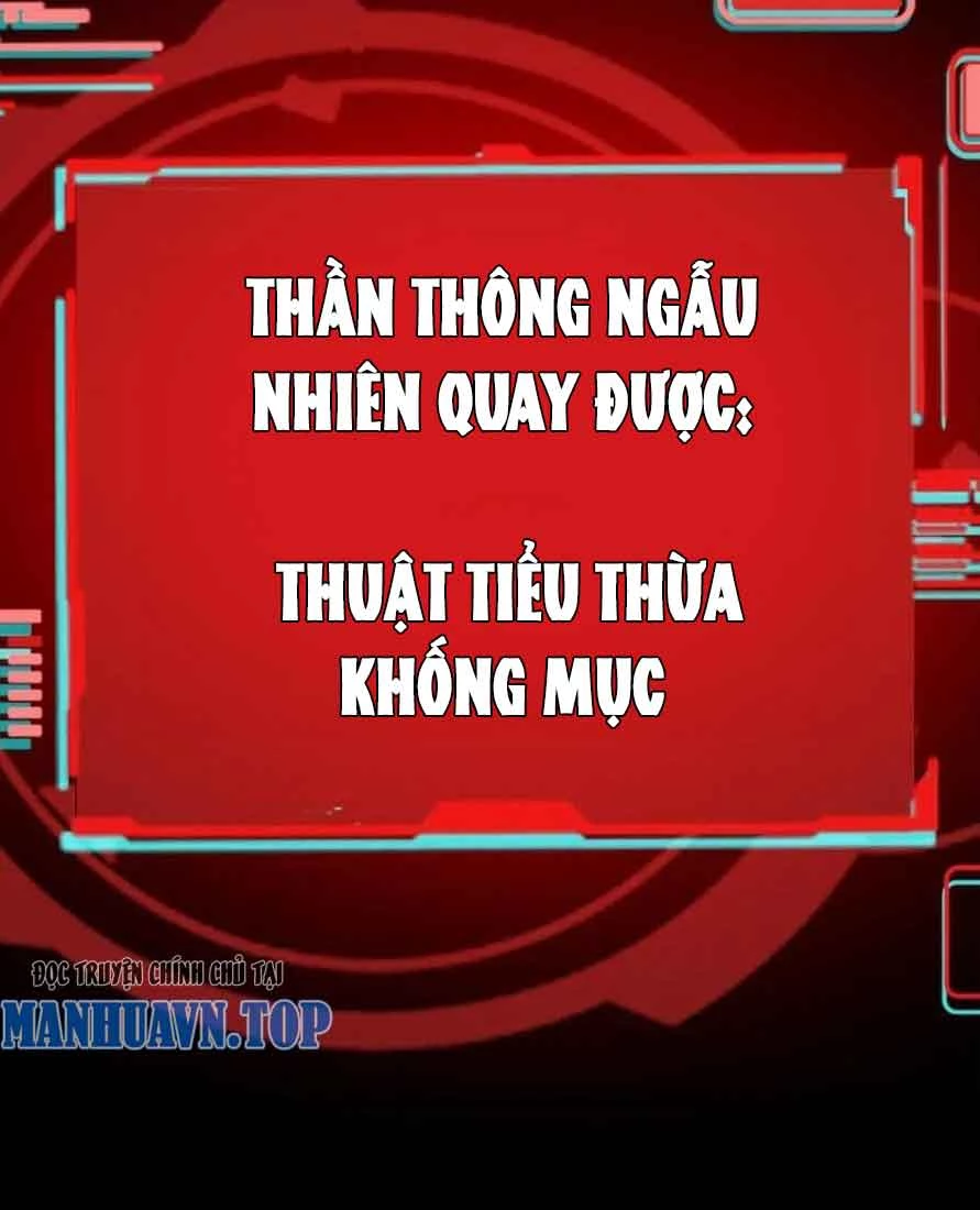 Quỷ Dị Khôi Phục: Ta Có Thể Hóa Thân Thành Đại Yêu Chapter 137 - Trang 2