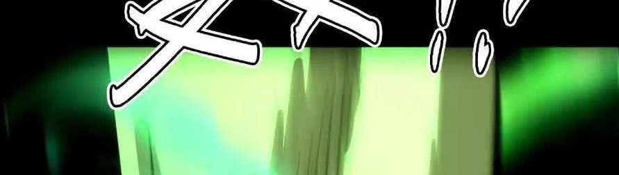 Quỷ Dị Khôi Phục: Ta Có Thể Hóa Thân Thành Đại Yêu Chapter 137 - Trang 2