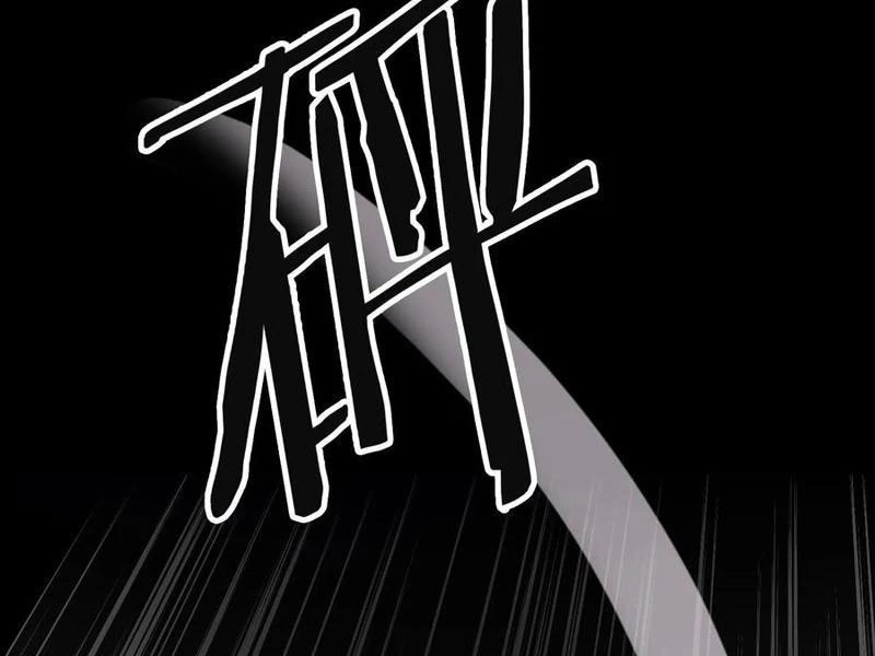 Quỷ Dị Khôi Phục: Ta Có Thể Hóa Thân Thành Đại Yêu Chapter 139 - Trang 2